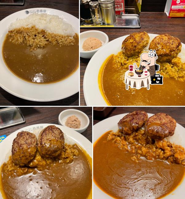 CoCo Ichibanya