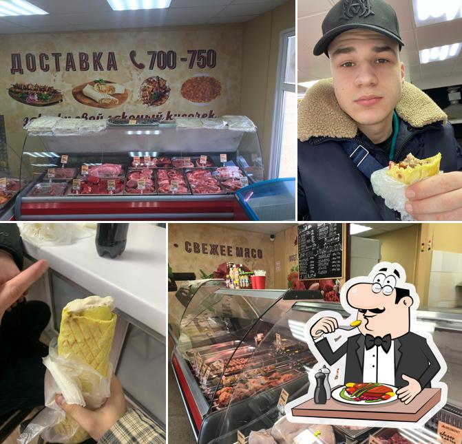 Мясомаркет