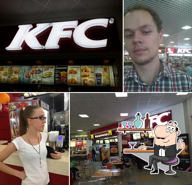 KFC