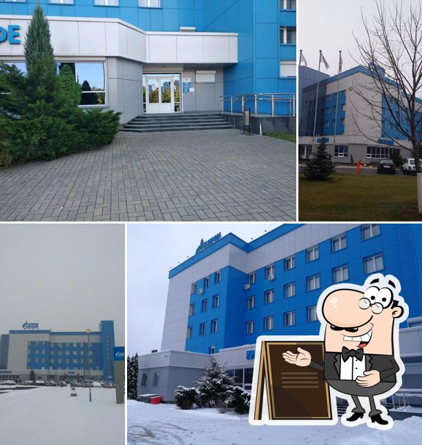 Кафе