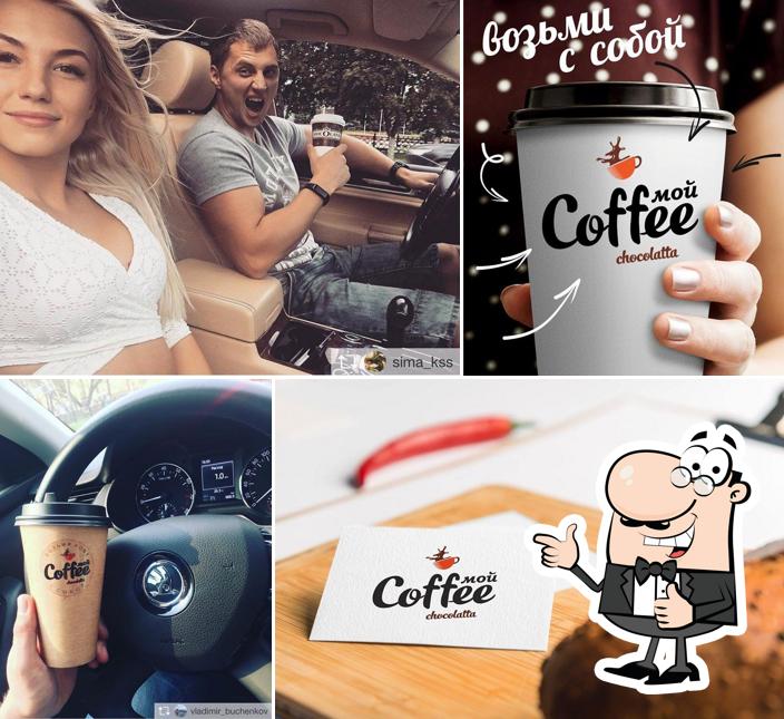 Moi Coffee