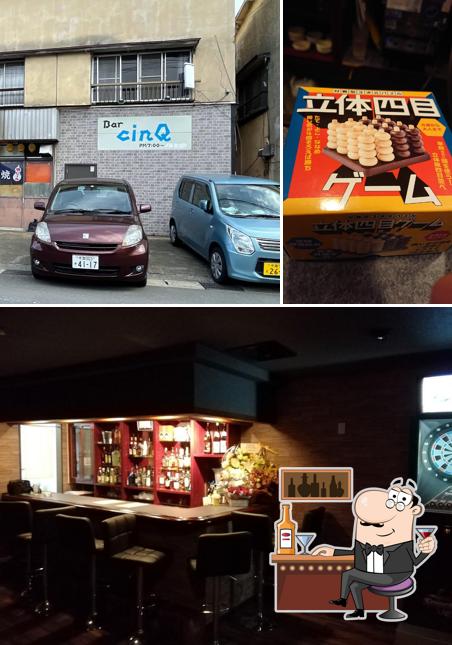 Bar cinQ (バー サンク)
