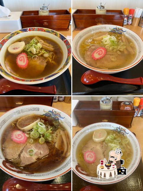Ramen Kichirin Hanakawa