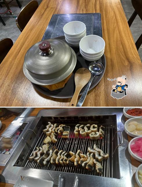 아나까워