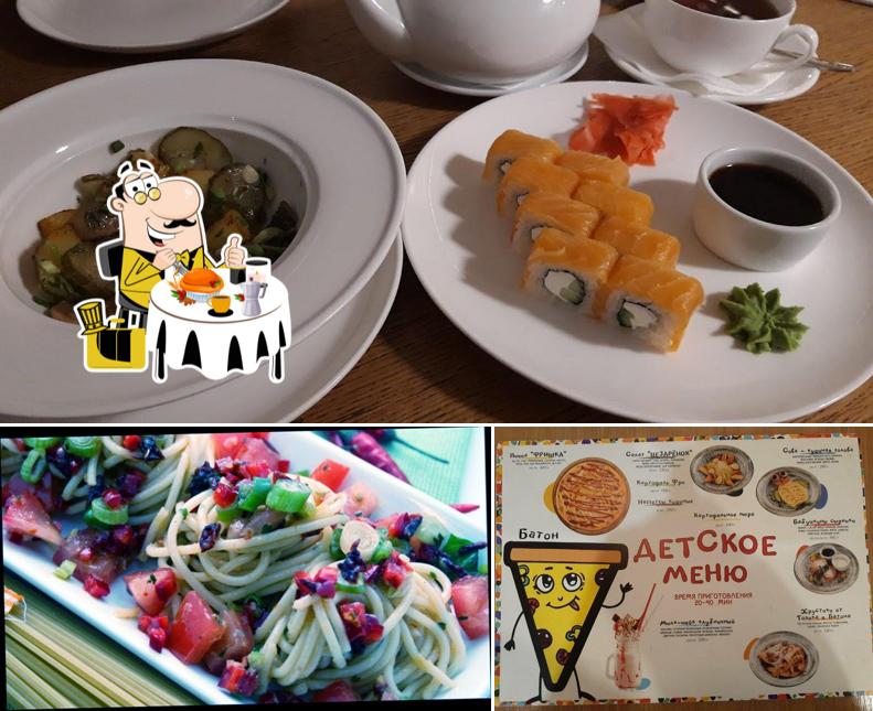 Еда в "Пиццерии "То-То""