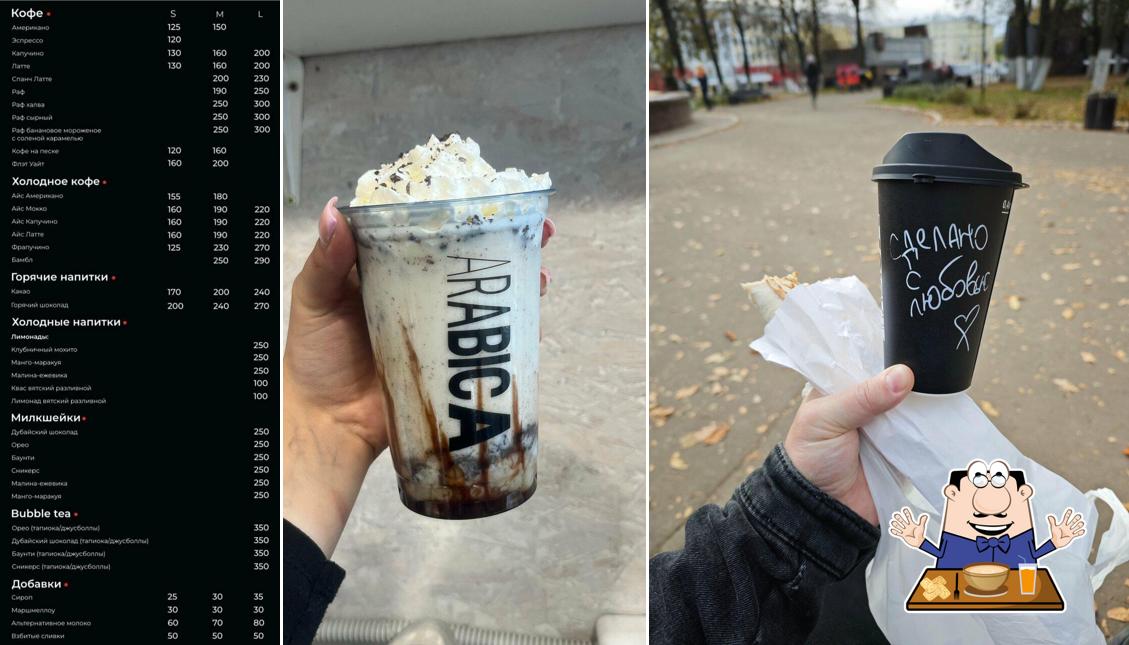 Arabica