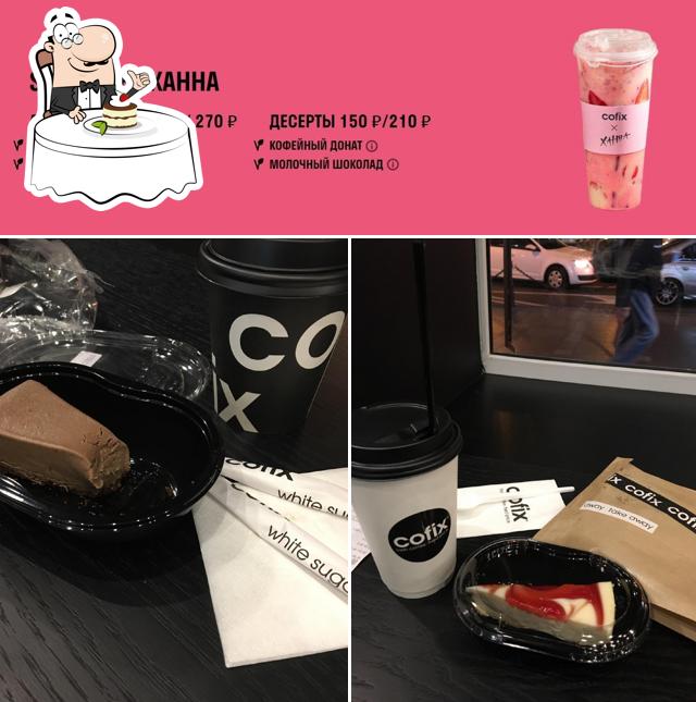"Cofix bakery" предлагает большое количество сладких блюд