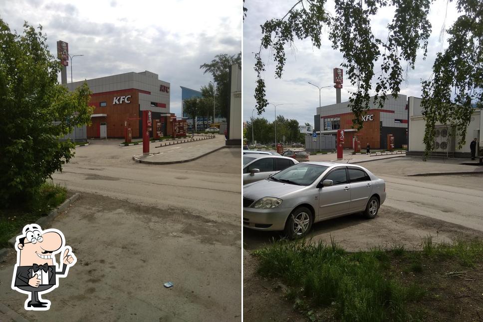 Кафе