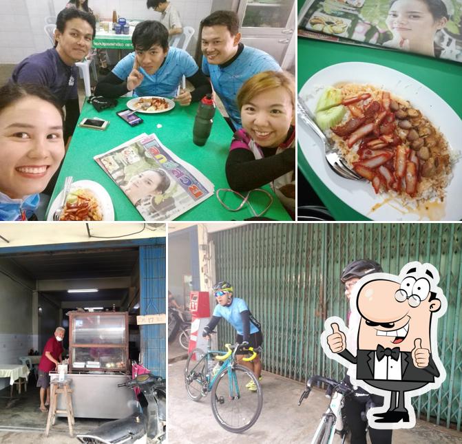 ร้านข้าวหมูแดง หมี่เหลือง (โกแก้ว)