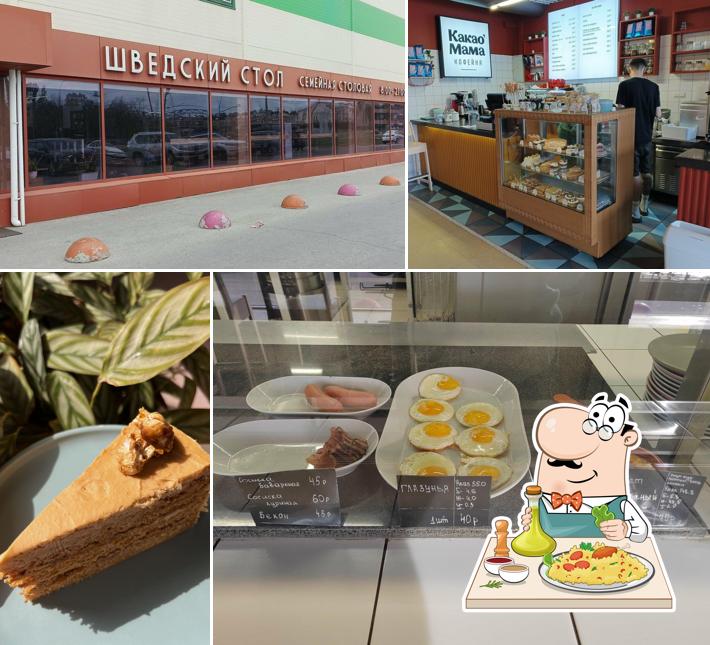 Еда в "Шведский стол"