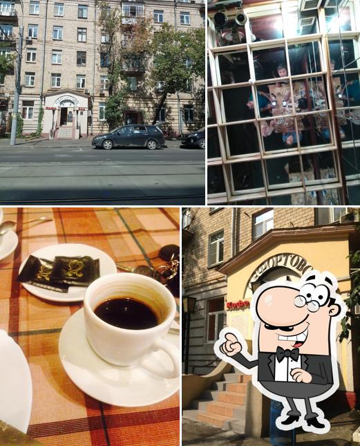 Кафе Лефортово