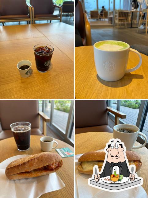 Starbucks Coffee - Aichi Medical University