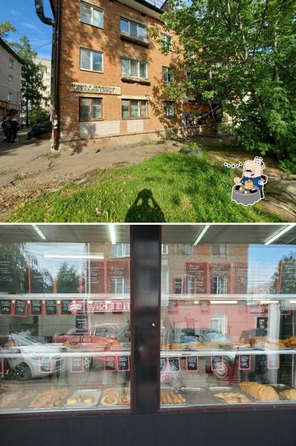 Кондитерская