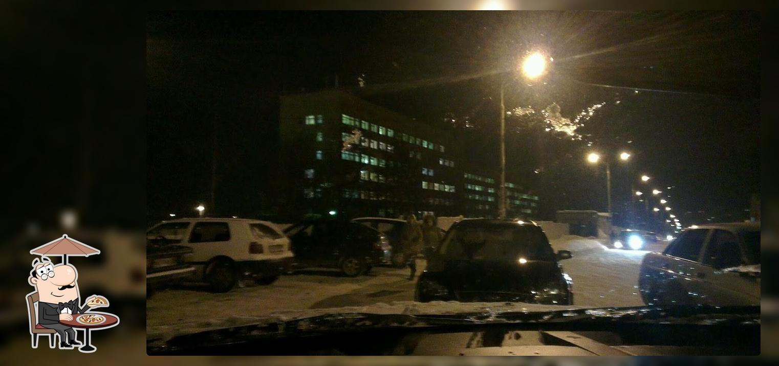 Погребок