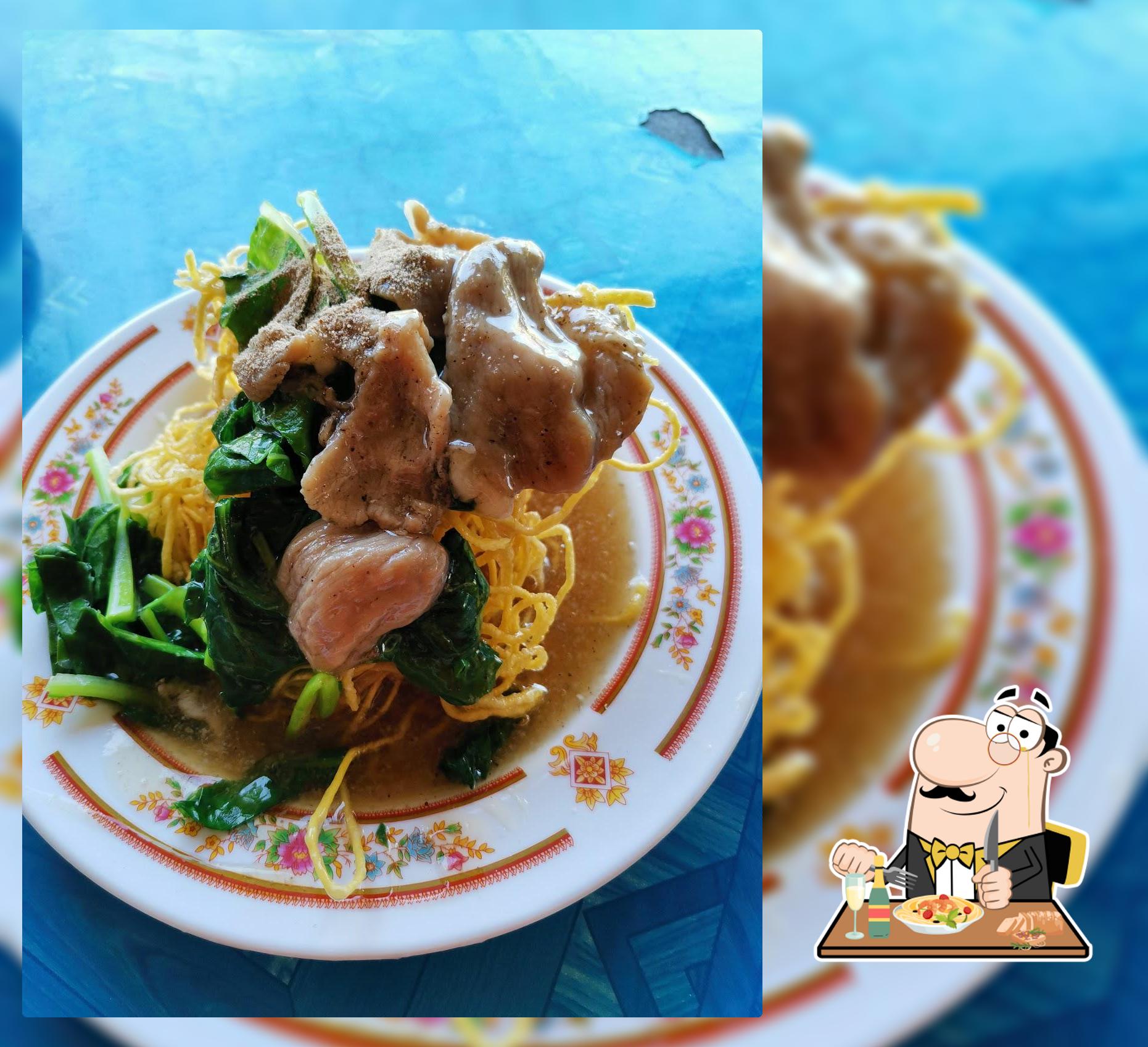 อัครชัยวัฒน์ ราดหน้ายอดผัก