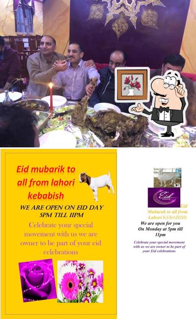 SHINWARI MEHFIL