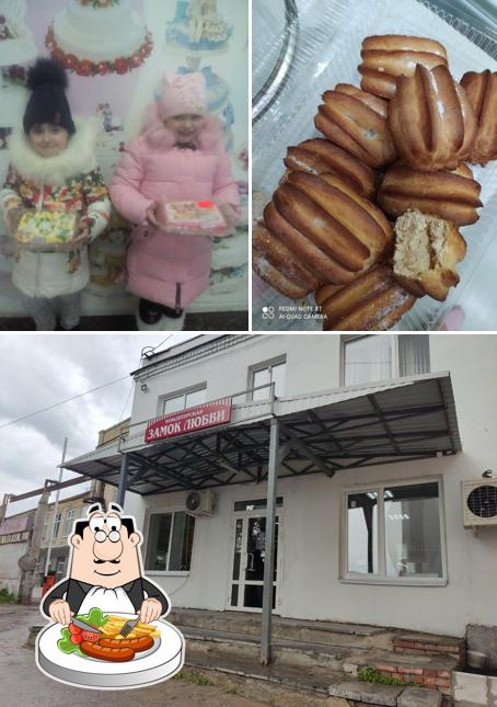 Замок Любви