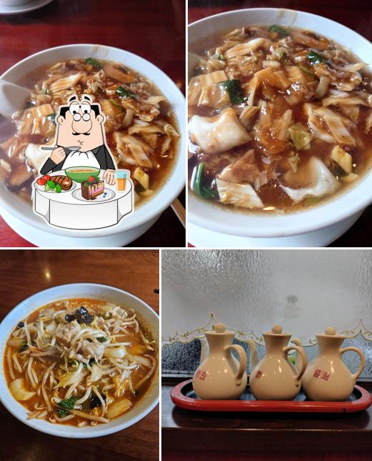 中国菜館 煌華