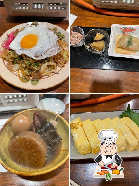 二代目 呑
