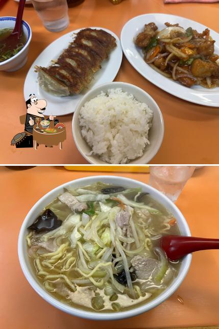 光容軒