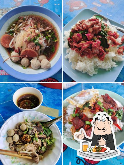 ร้านก๋วยเตี๋ยวเนื้ออิสลาม