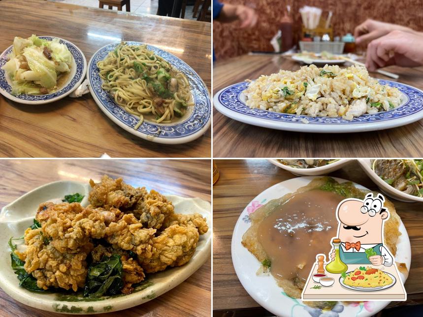 輝鴻蚵仔煎（總店）南投美食 南投小吃 草屯美食 草屯小吃 草屯必吃
