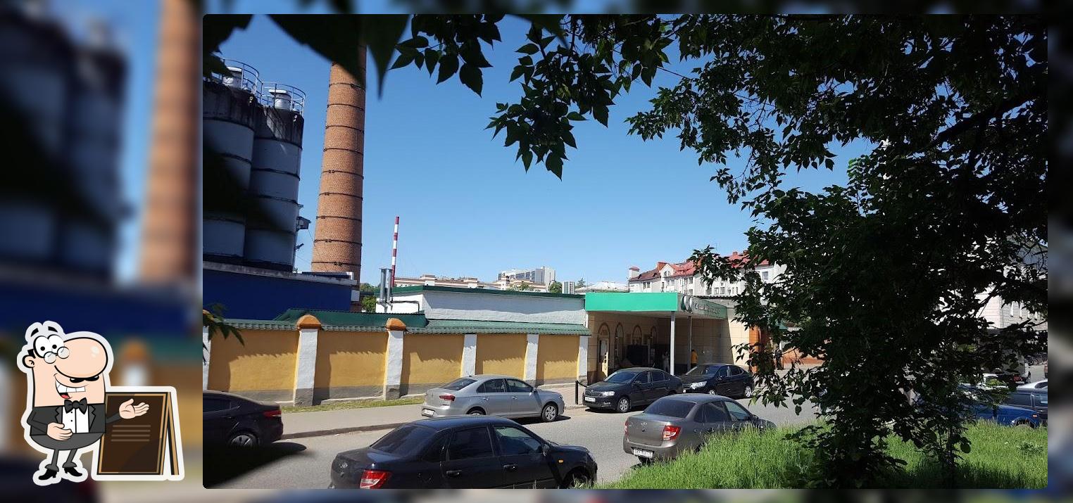Хлеб