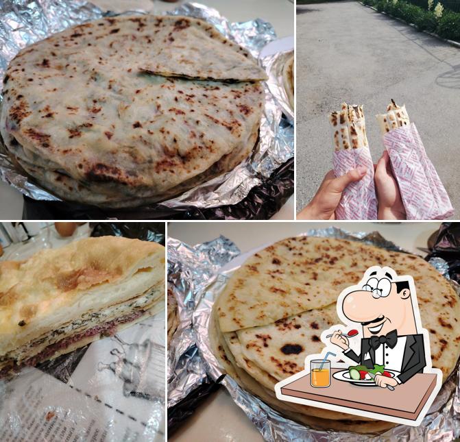Минутка