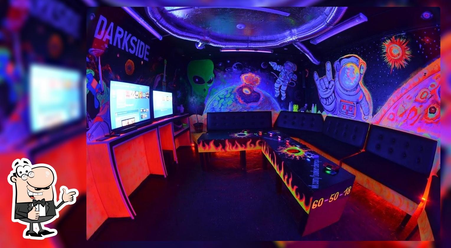 Bunker, Lounge