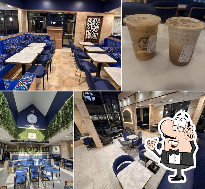 Mocha House Coffee - Bayt Al Mocha