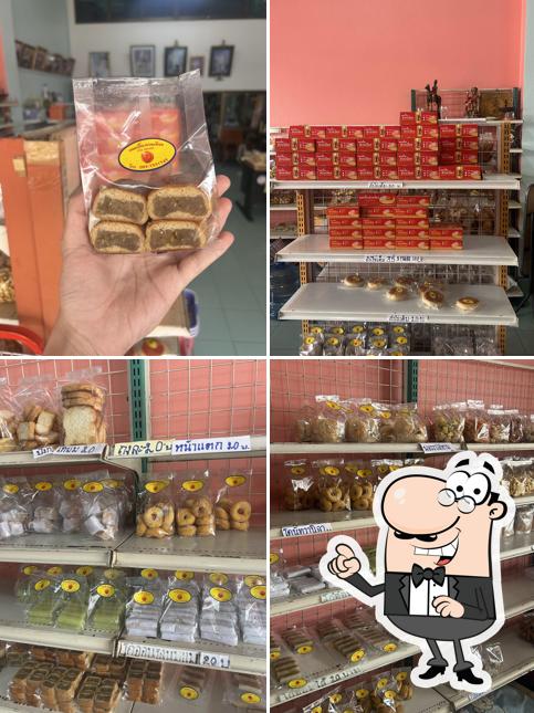 Khuan Nieng Sweet Shop