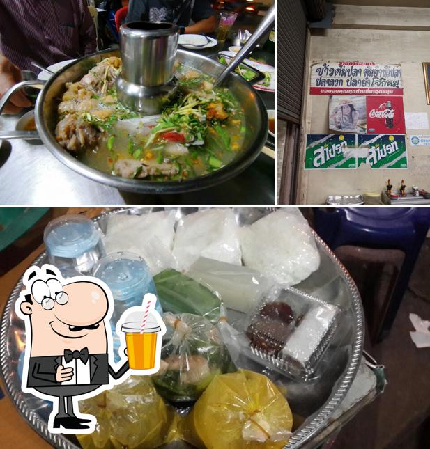 ร้านข้าวต้มปลาเจ้กล