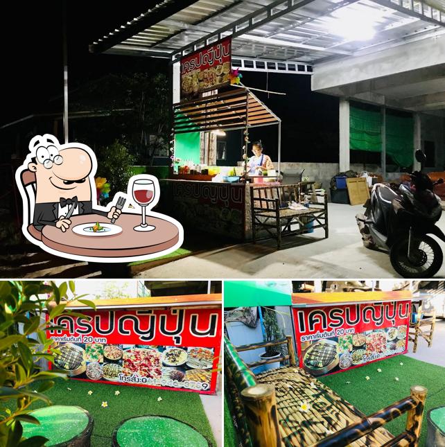ร้านเครปแม่แดง