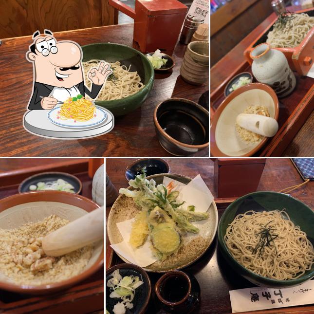 そば蔵 丁子庵