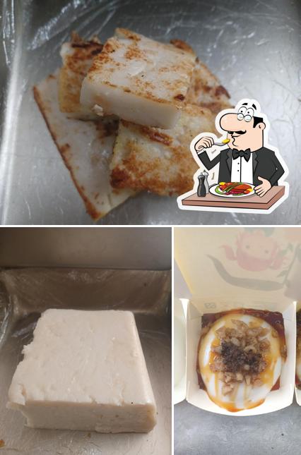佑祥素食(碗粿.蘿蔔糕.菜頭粿.草仔粿)