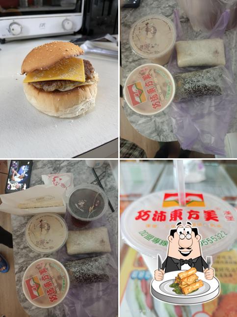 東方美西衛五福店
