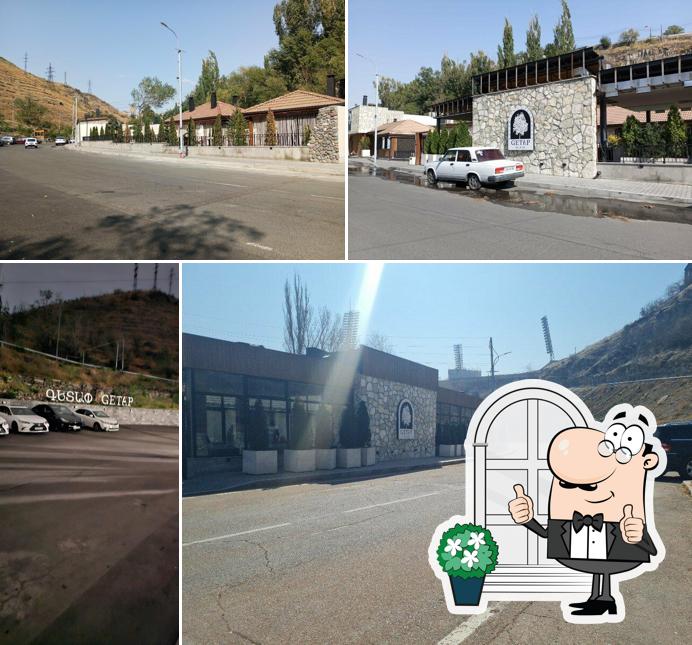 Getap Restaurant