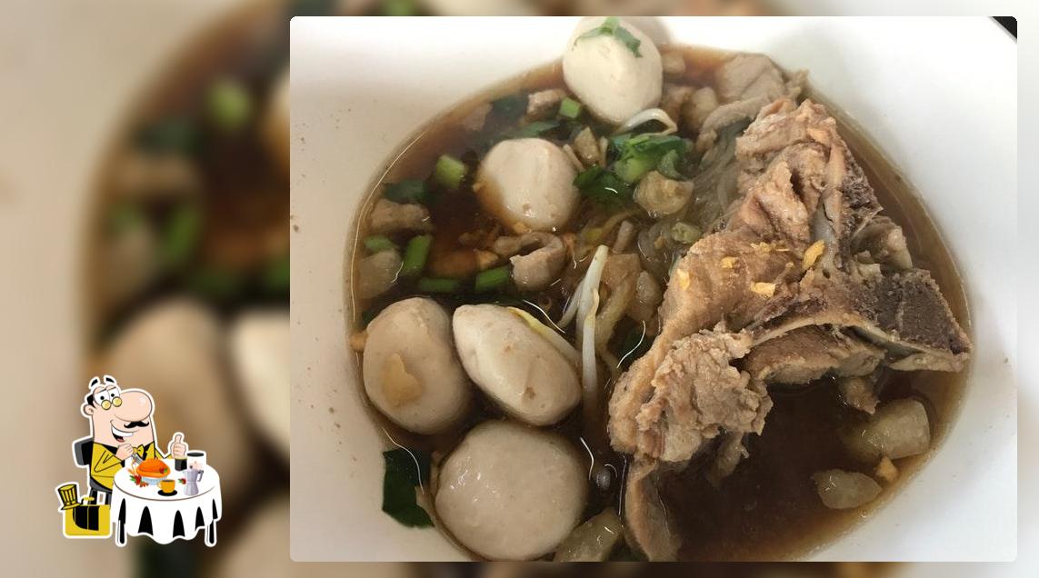 ก๋วยเตี๋ยว เคาะระฆัง