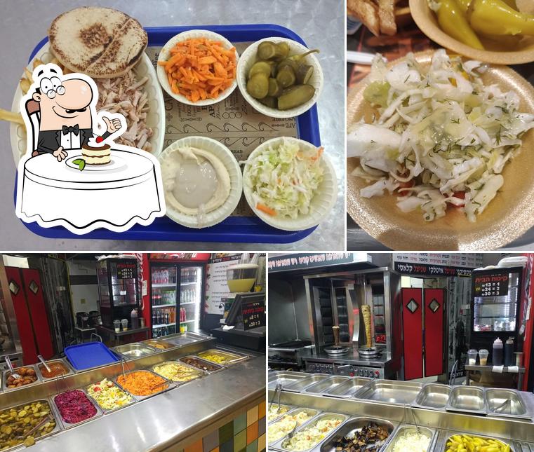 גריל בר התאומים