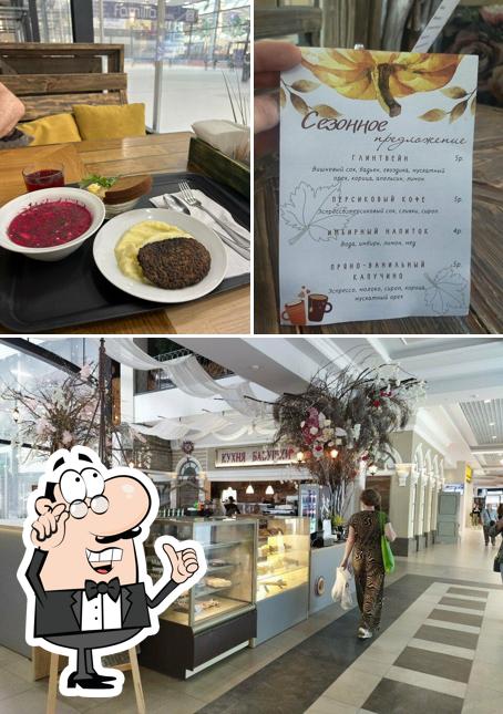Кухня бабушки Нэнэ