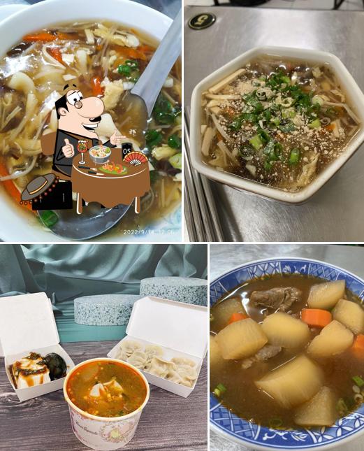 東港子館(歐家)(原崇蘭店)