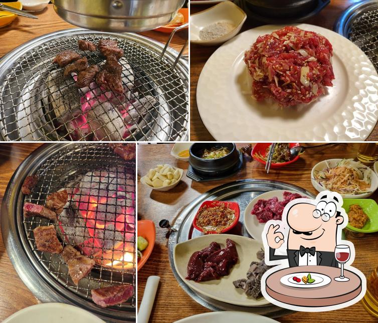 현보참숯구이