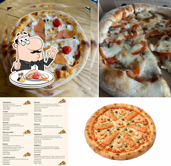 Koroche pizza