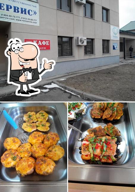 Домашняя Кухня