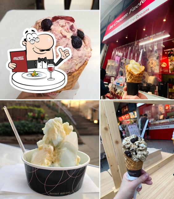 Ice Cream Factory