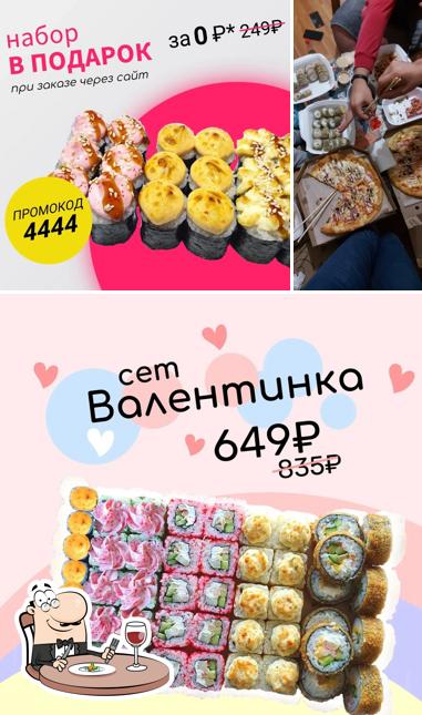 Добрая кухня