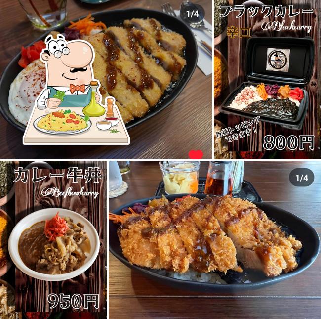 Kitchen Pharaoh カレーショップ