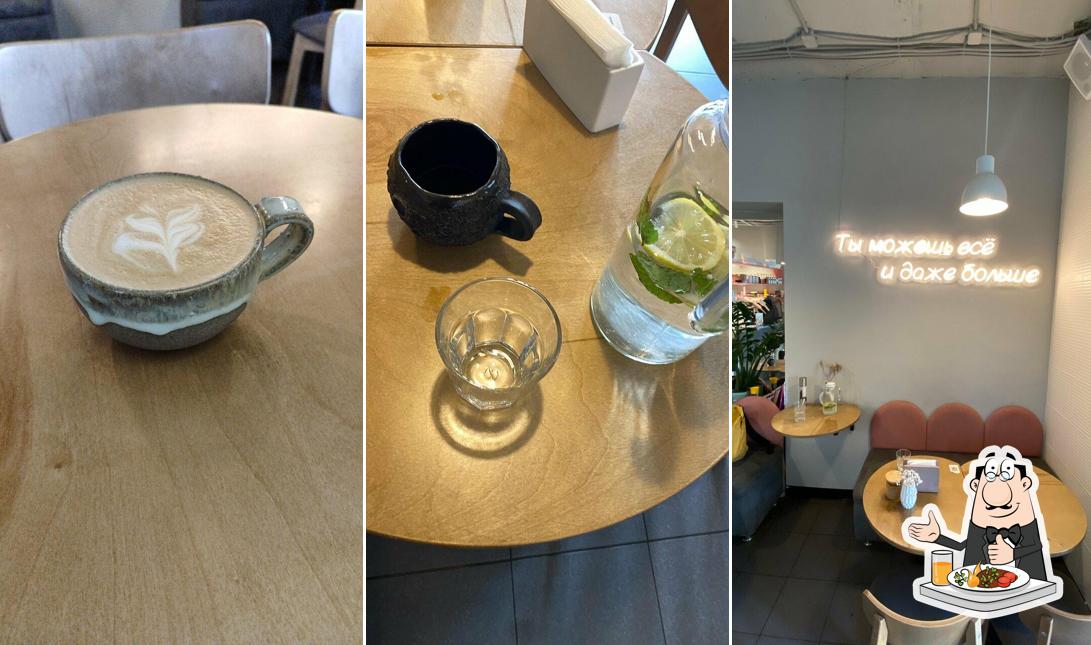 Счастье есть