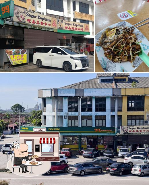 Segar Kopitiam
