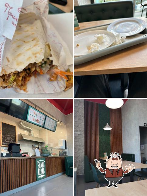 Shako Kebab